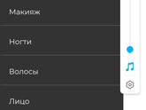 Кто нибудь заказывал тут парфюм?