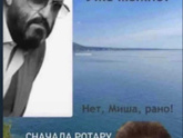 С праздником ?