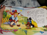Какая книга сказок самая