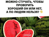 Необходимость - мать изобретательности)