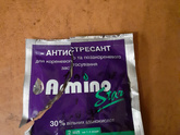 Жёлтые оставляют?
