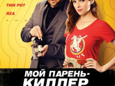 Фильмы)