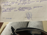 Узи, кто разбирается, если