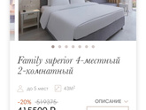 Как считаете?