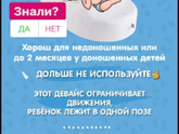 Кокон red castle