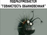 Фотография 2021-03-10 20:20:58