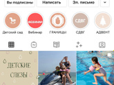Как объяснить ребёнку что нужно давать сдачу