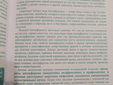 Может кому пригодится.
