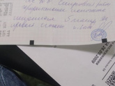 Девочки.кто