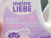 Девочки привет!