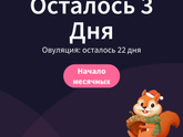 Может объясните мне ?
