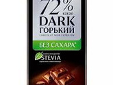Жить стало сладко, но страшновато...