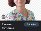 Нужен детский невролог в СПб.
