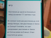 Делюсь своим секретом