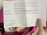 Порок сердца