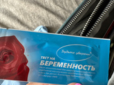 Б??