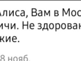 А вы всегда здороваетесь?
