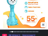 Заяц Алило