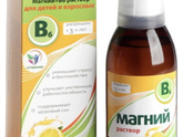 Магне В6