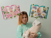 Наши новости