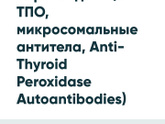 Кто разбирается