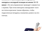 28 недель))) На