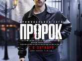Фильмы. Сразу несколько)