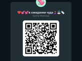 Https://Chat.whatsapp.com/Huv7Ejt32Zf1Tiui6Drafe