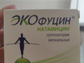 Молочница при беременности