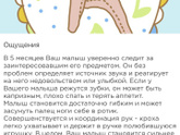 Серьезно?