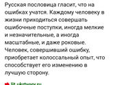 Помогите с заданием!