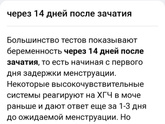 Вопрос про тесты!