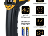 Ураа едут мои помощники!
