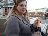 А вы знаете, что сегодня за день?