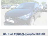 Ну вот и всё,продали.