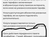 Девочки ,добрый день 🌺Не