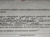 Доброй ночи.