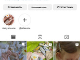 Всем привет!