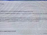 Хочу вернуть 13% за