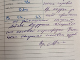 Гайморит в легкой форме, у кого был?