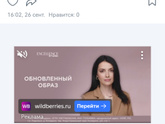 Когда вашему первому ребёнку будет 18...