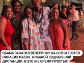 Вот и мы на море (океане)