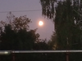 Лунное затмение