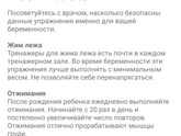 ГВ и дальнейшая жизнь?