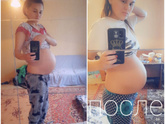 Живот опустился ?