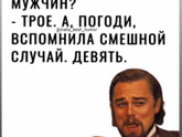 ???