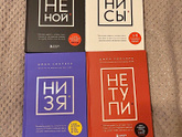 Книги ? ❤️