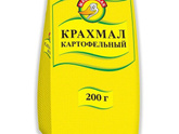 Иммунитет ни к чему...