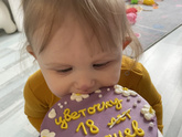 1,6