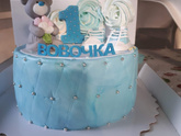Если у кого остались